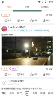 ����Ԫ����app��ͼ1
