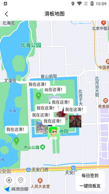 ����Ԫ����app��ͼ0