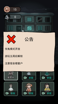 �͹����������ͼ5