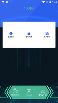 1��С�����ͼ0