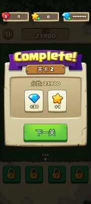 �ƻ�����Ȥ2���ν�ͼ0