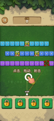 �ƻ�����Ȥ2���ν�ͼ3
