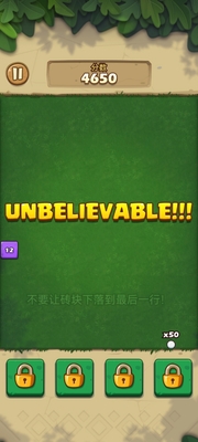 �ƻ�����Ȥ2���ν�ͼ1