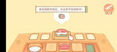 С����˾�����޽���޸İ��ͼ0