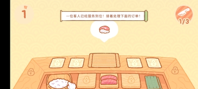 С����˾�����޽���޸İ��ͼ1