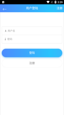 ǰ�����Ա���app��ͼ1