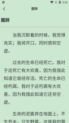 �������app��ͼ0