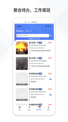 ��������app��ͼ0