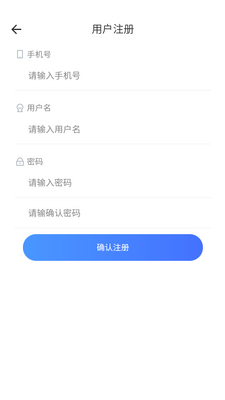 ��������app��ͼ1