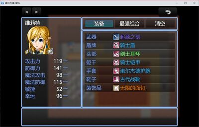 ŵ���ܵ°�׿���ͼ0