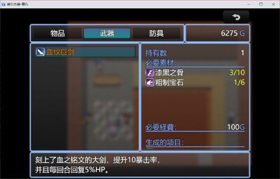 ŵ���ܵ°�׿���ͼ1