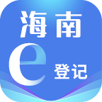 海南e登�appR2.2.26.0.0084最新版