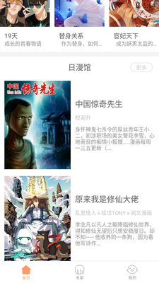 ƤƤ����app��ͼ1