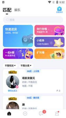 ���ιٷ���app��ͼ1