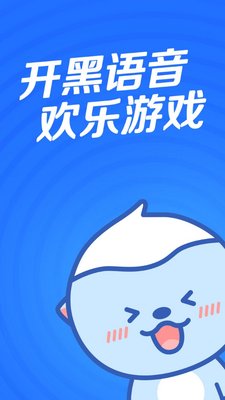���ιٷ���app��ͼ3