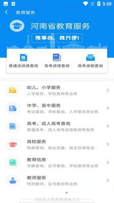 ԥ�°�APP��ͼ0