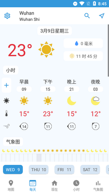 Foreca�����������ͼ4