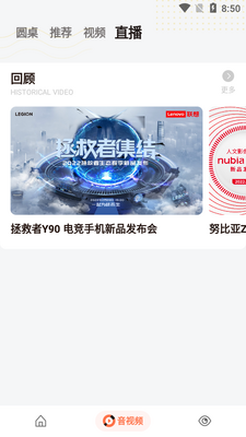 Ʒ��app��ͼ0