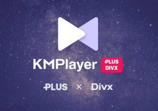 KMPlayer Plus (Divx)安卓破解版, KMPlayer Plus (Divx)安卓破解版