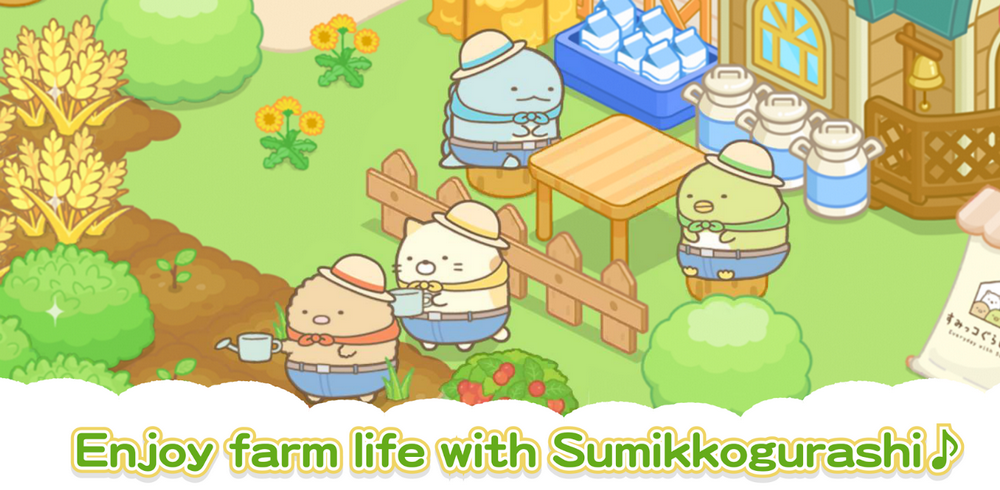 小�}�r��Sumikko Farm, 小�}�r��Sumikko Farm