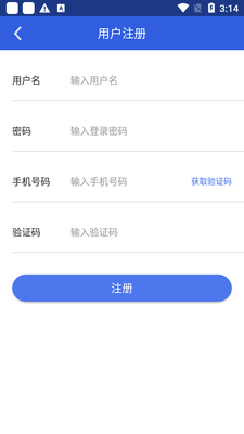 ��������app��ͼ1