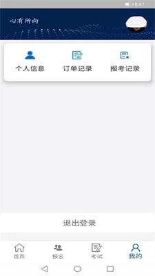 �����п�app�ٷ����ͼ0