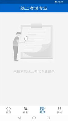 �����п�app�ٷ����ͼ1