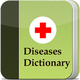 �������ƴʵ�diseases dictionary��4.1���°�