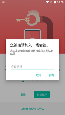 �����ƴ洢mega���ͼ1