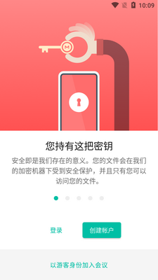 �����ƴ洢mega���ͼ5