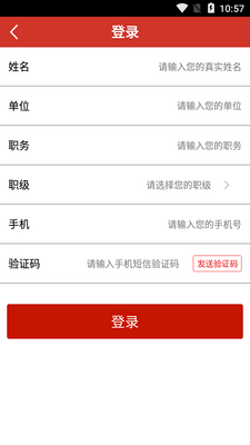 �⽭����app��ͼ1