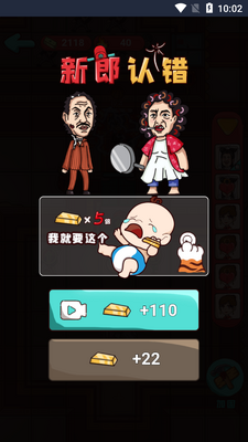 ���������ɶ��»��ɶ����ν�ͼ0