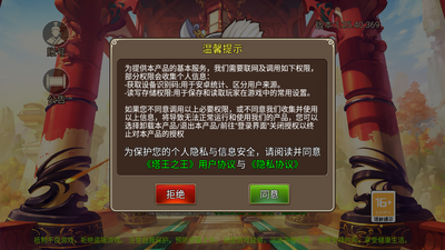 ����֮�����ν�ͼ2