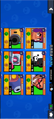 ��Ұ�Ҷ��Ϸ�(Null��s Brawl)Ӣ�۽������ͼ2