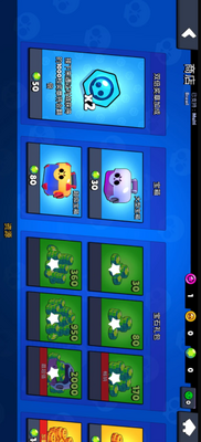 ��Ұ�Ҷ��Ϸ�(Null��s Brawl)Ӣ�۽������ͼ3