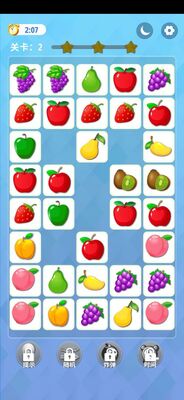 �����������ν�ͼ2