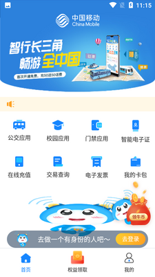 ��С����ͼ2