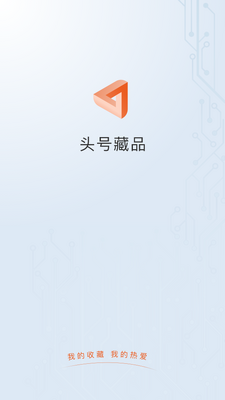 ͷ�Ų�Ʒapp��ͼ2
