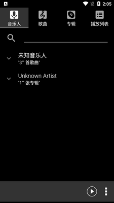 �����ֲ�����music���ͼ3