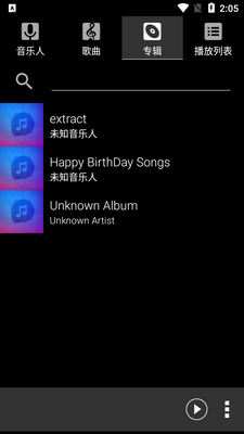 �����ֲ�����music���ͼ1