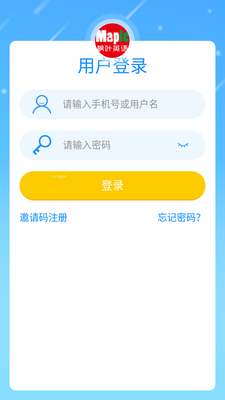 ��ҶӢ��app(��������ѧӢ��)��ͼ0