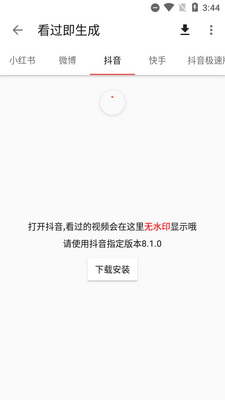 һý����Ƶ������app���°��ͼ0