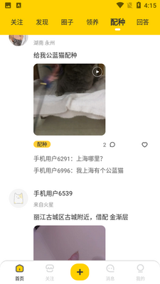 ��ֻ�����ͼ1