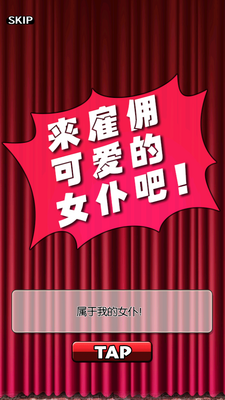 �ܿ��ҵ�Ů�ͺ����ƽ��ͼ0