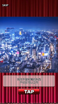 �ܿ��ҵ�Ů�ͺ����ƽ��ͼ2