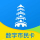 �ǻ�������������app5.7.3���°�
