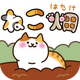 è����԰�ƽ����������V2.5.1��׿��