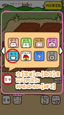 è����԰�ƽ�����������ͼ2