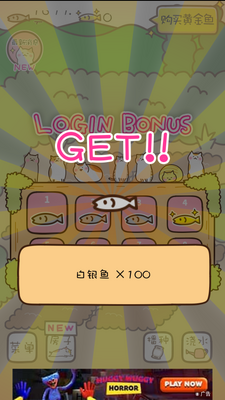 è����԰�ƽ�����������ͼ3