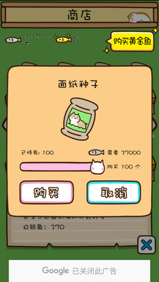è����԰�ƽ�����������ͼ1